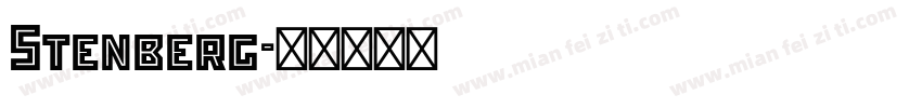 Stenberg字体转换
