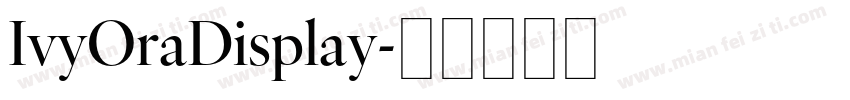 IvyOraDisplay字体转换