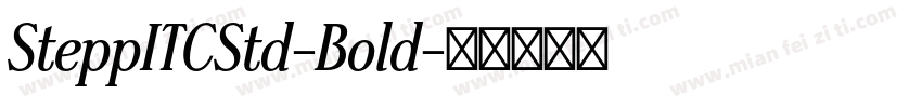 SteppITCStd-Bold字体转换