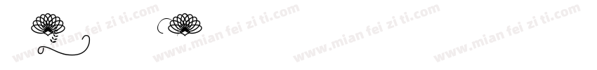 BudapestBold字体转换