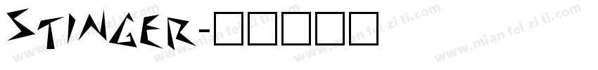 Stinger字体转换