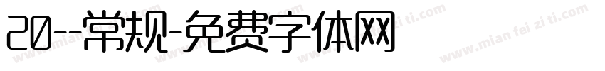 20--常规字体转换
