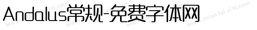 Andalus常规字体转换