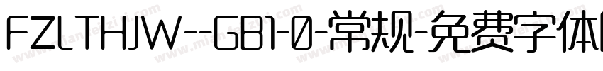 FZLTHJW--GB1-0-常规字体转换