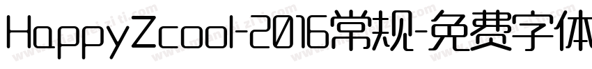 HappyZcool-2016常规字体转换