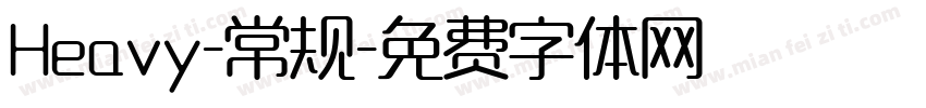 Heavy-常规字体转换
