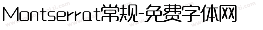Montserrat常规字体转换