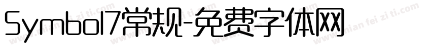 Symbol7常规字体转换