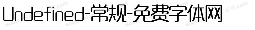 Undefined-常规字体转换
