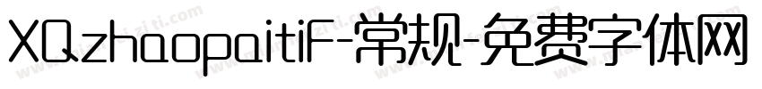 XQzhaopaitiF-常规字体转换