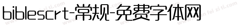 biblescrt-常规字体转换