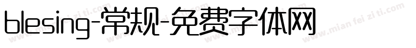 blesing-常规字体转换