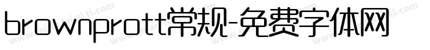 brownprott常规字体转换