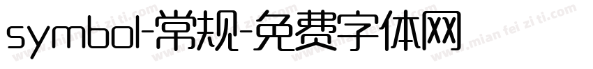 symbol-常规字体转换