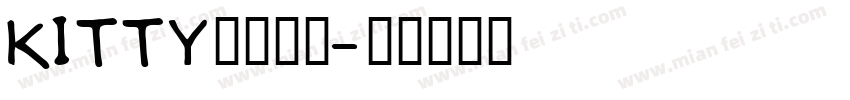 kitty原始字体字体转换