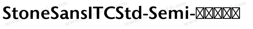 StoneSansITCStd-Semi字体转换