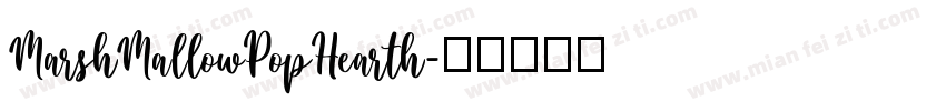 MarshMallowPopHearth字体转换