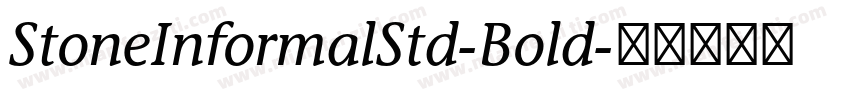 StoneInformalStd-Bold字体转换