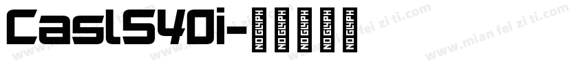 Casl540i字体转换