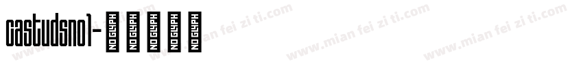 castudsno1字体转换