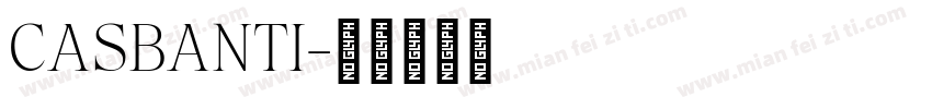 CASBANTI字体转换