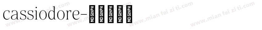 cassiodore字体转换