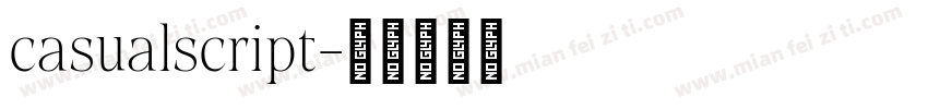 casualscript字体转换