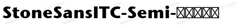 StoneSansITC-Semi字体转换