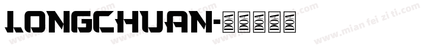 LongChuan字体转换