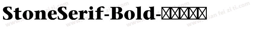 StoneSerif-Bold字体转换