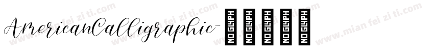 AmericanCalligraphic字体转换
