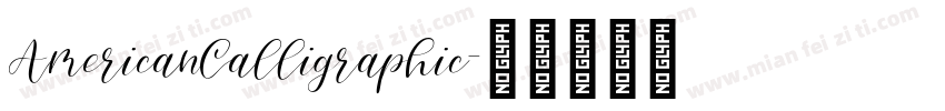 AmericanCalligraphic字体转换