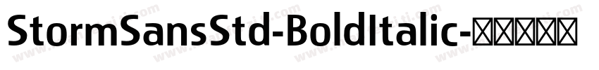 StormSansStd-BoldItalic字体转换