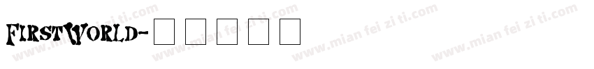 FirstWorld字体转换