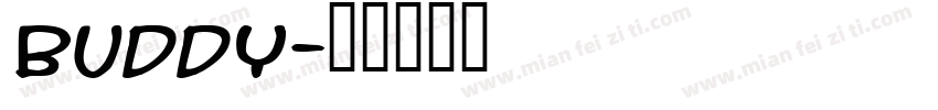 Buddy字体转换