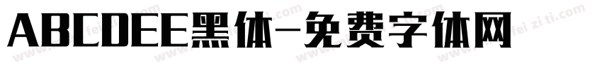ABCDEE黑体字体转换