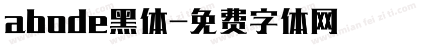abode黑体字体转换