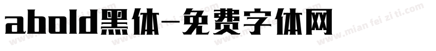 abold黑体字体转换