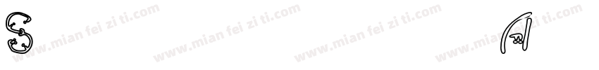 Stylophonia-Anti字体转换