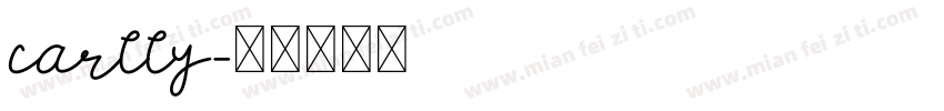 carlly字体转换