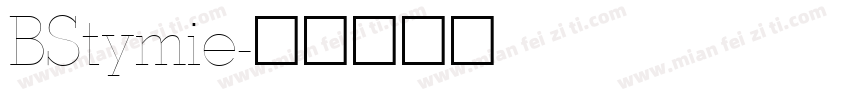 BStymie字体转换