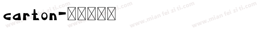 carton字体转换