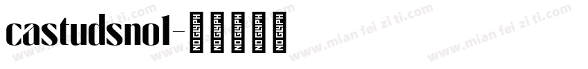 castudsno1字体转换