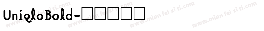 UniqloBold字体转换