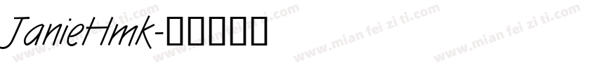JanieHmk字体转换