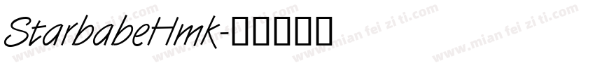 StarbabeHmk字体转换