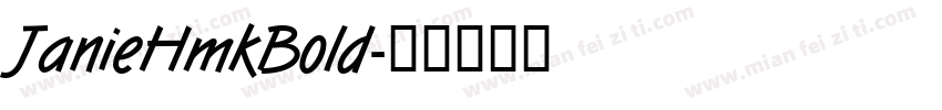 JanieHmkBold字体转换