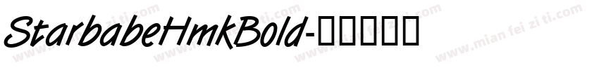 StarbabeHmkBold字体转换
