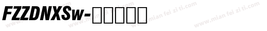 FZZDNXSw字体转换