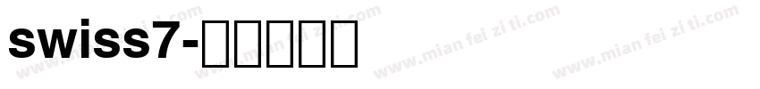 swiss7字体转换